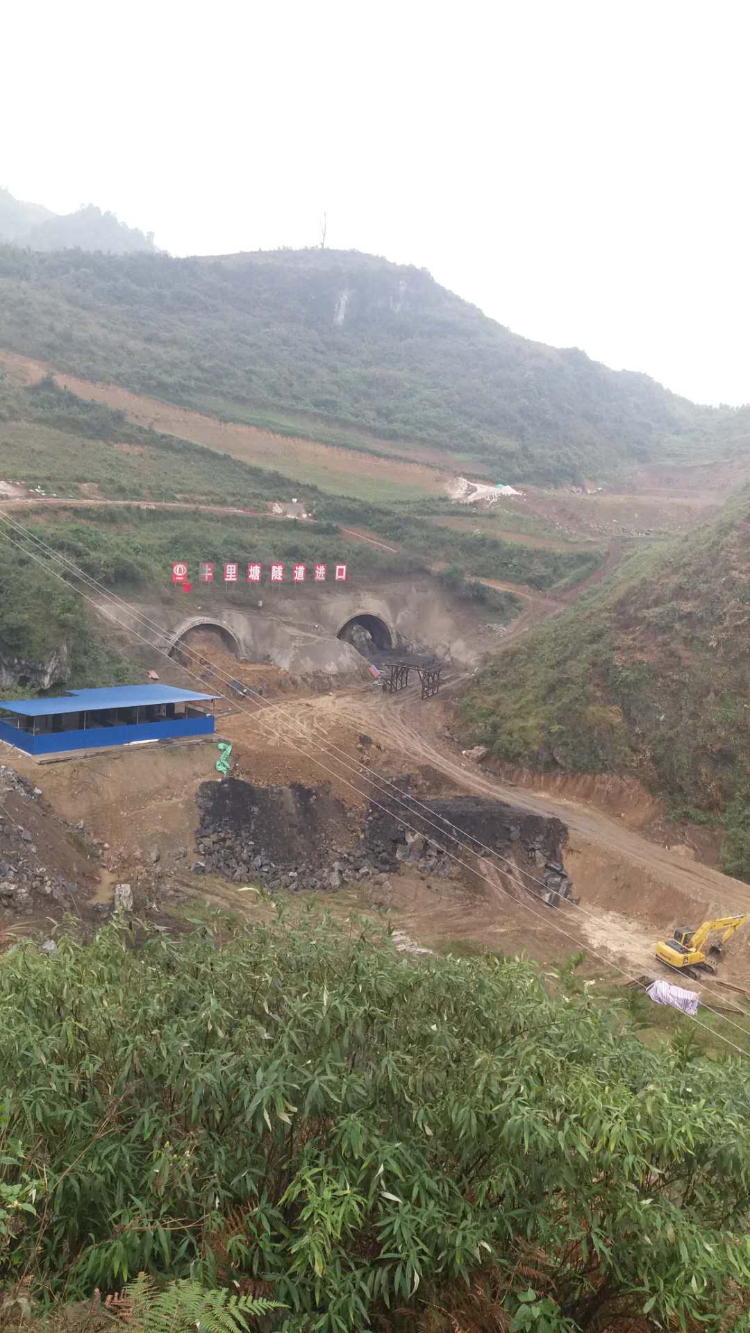 廣那高速2.jpg