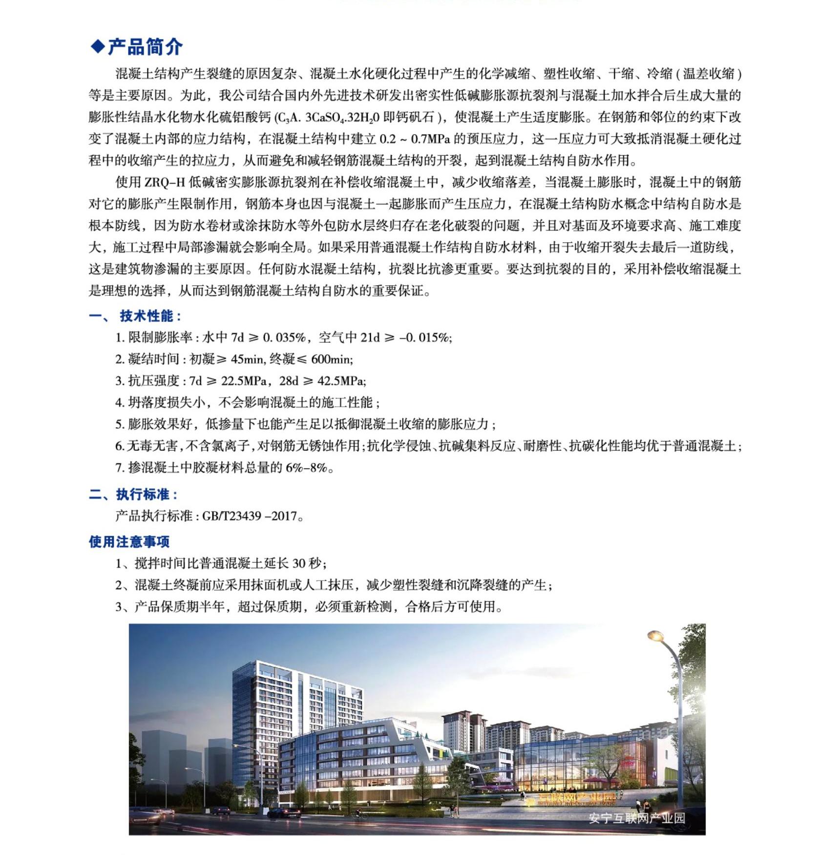b247177be2d2b3a568ee4923c5eaff0.jpg